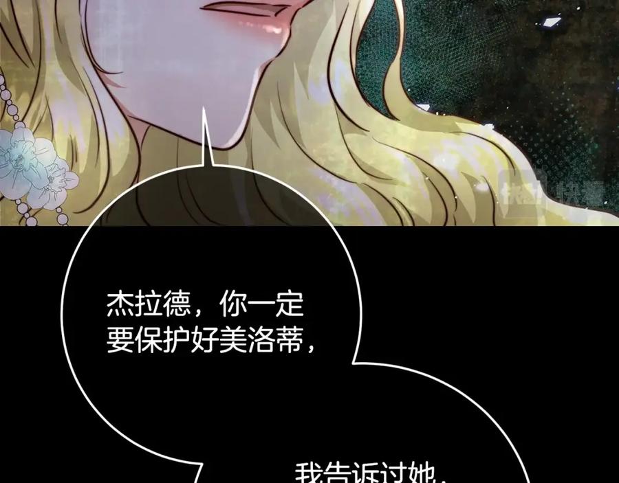 第202页