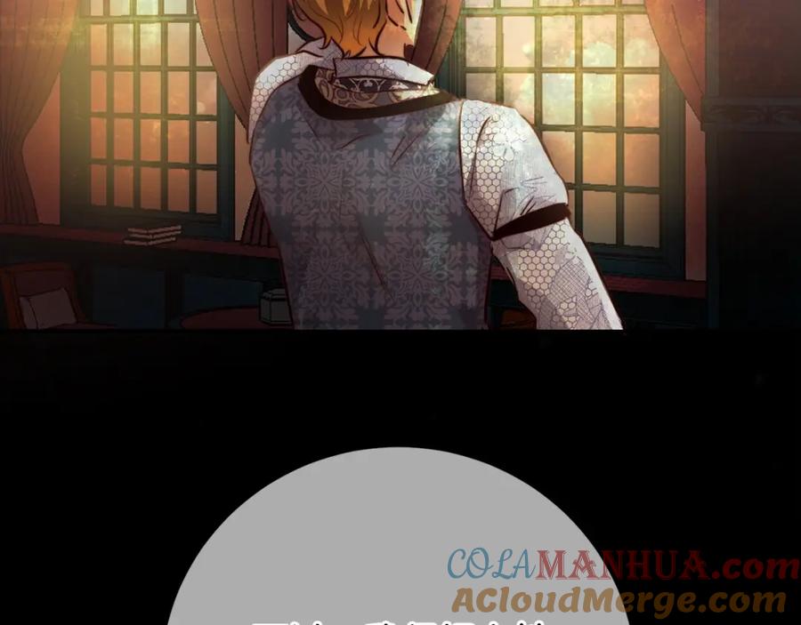第205页