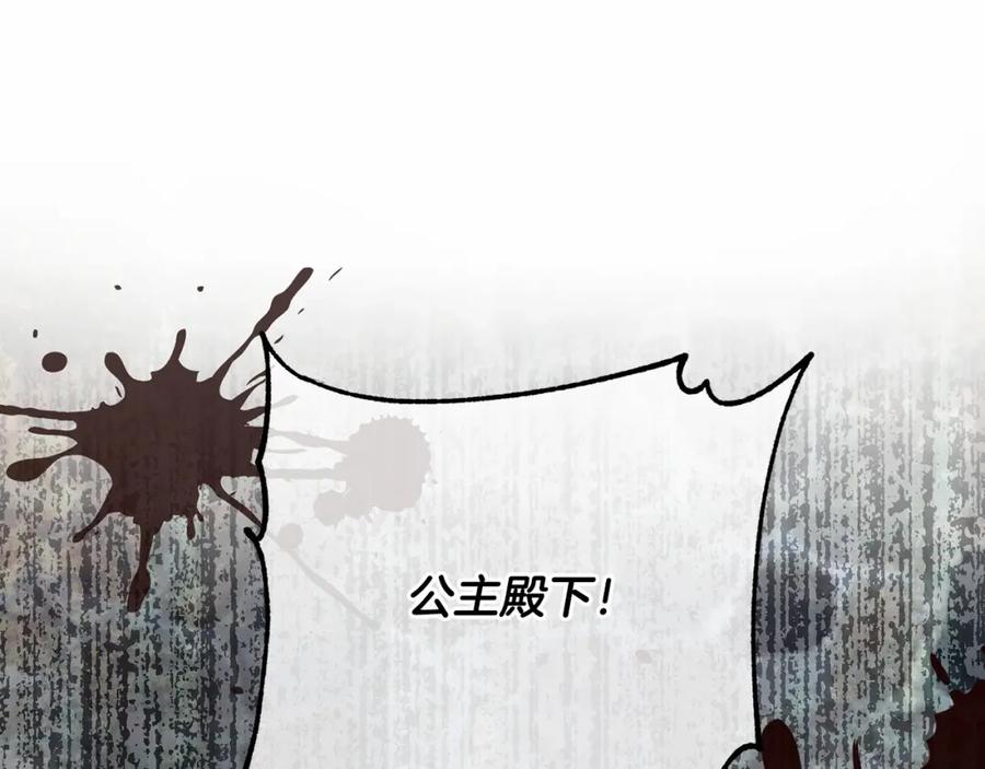 第212页