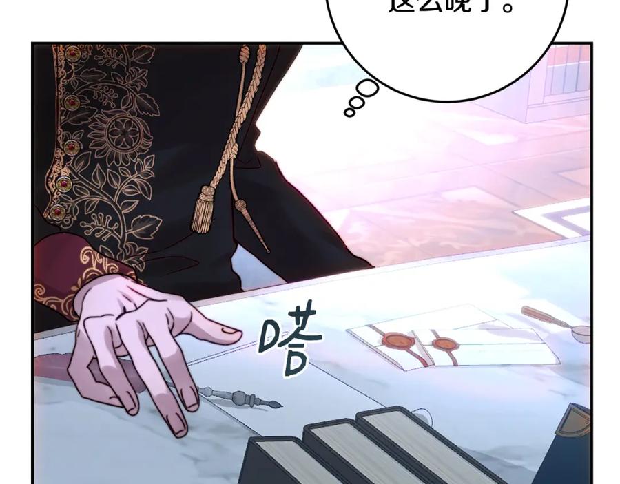 第180页