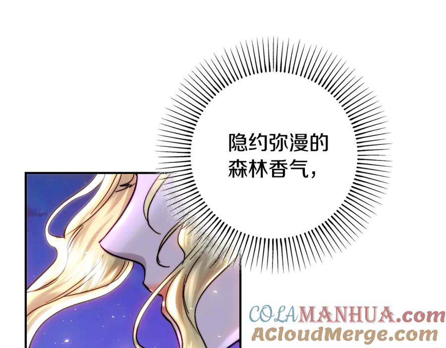 第205页