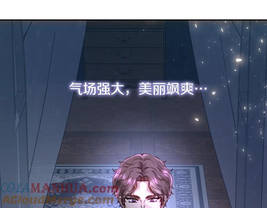 第209页