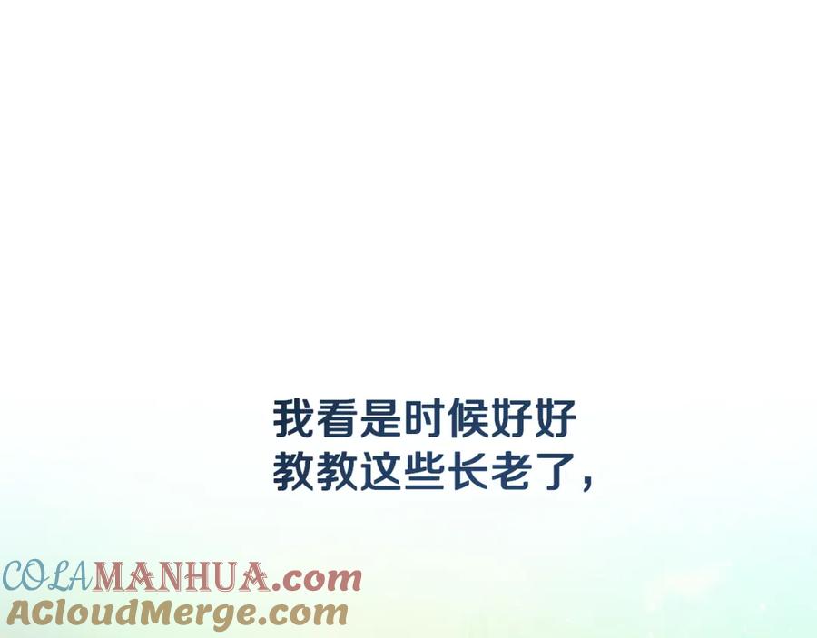 第185页