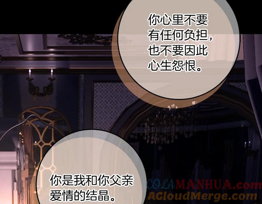 第185页