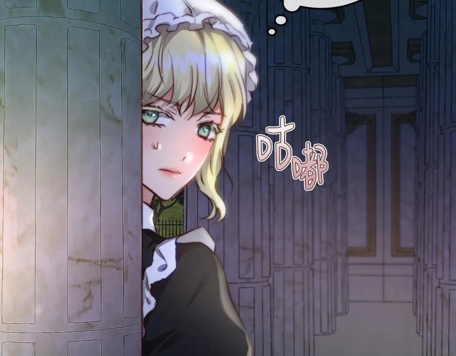 第184页