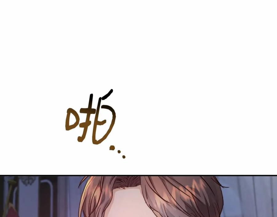 第202页