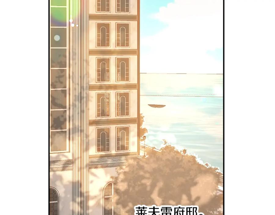 第190页