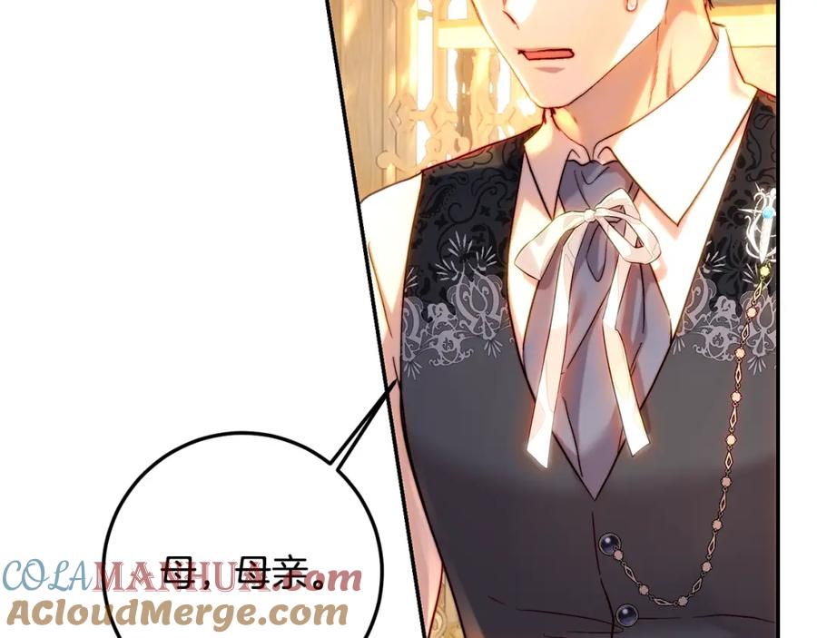 第205页