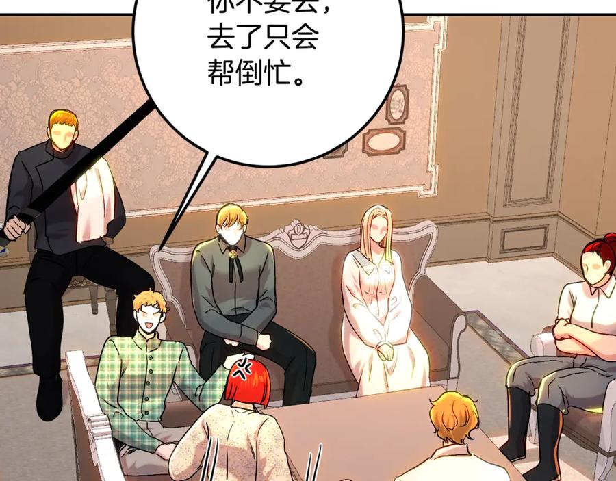 第188页