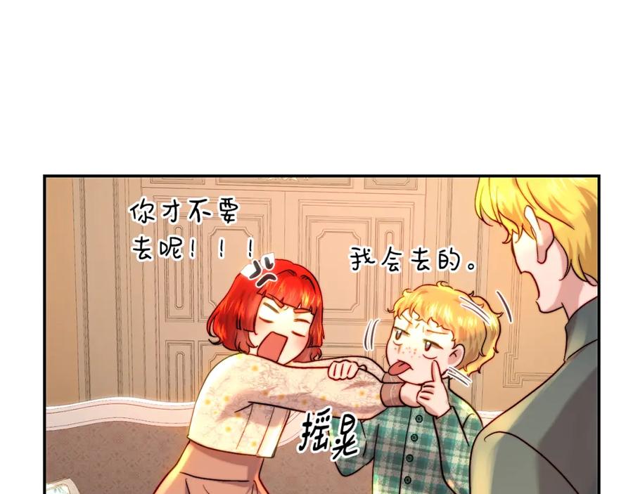第190页