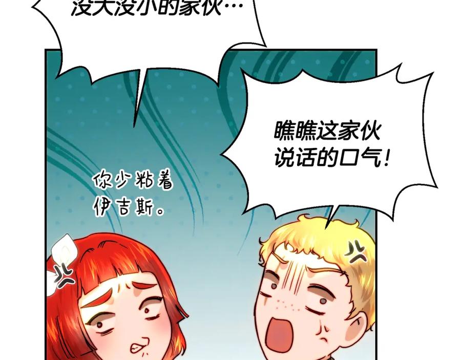 第195页