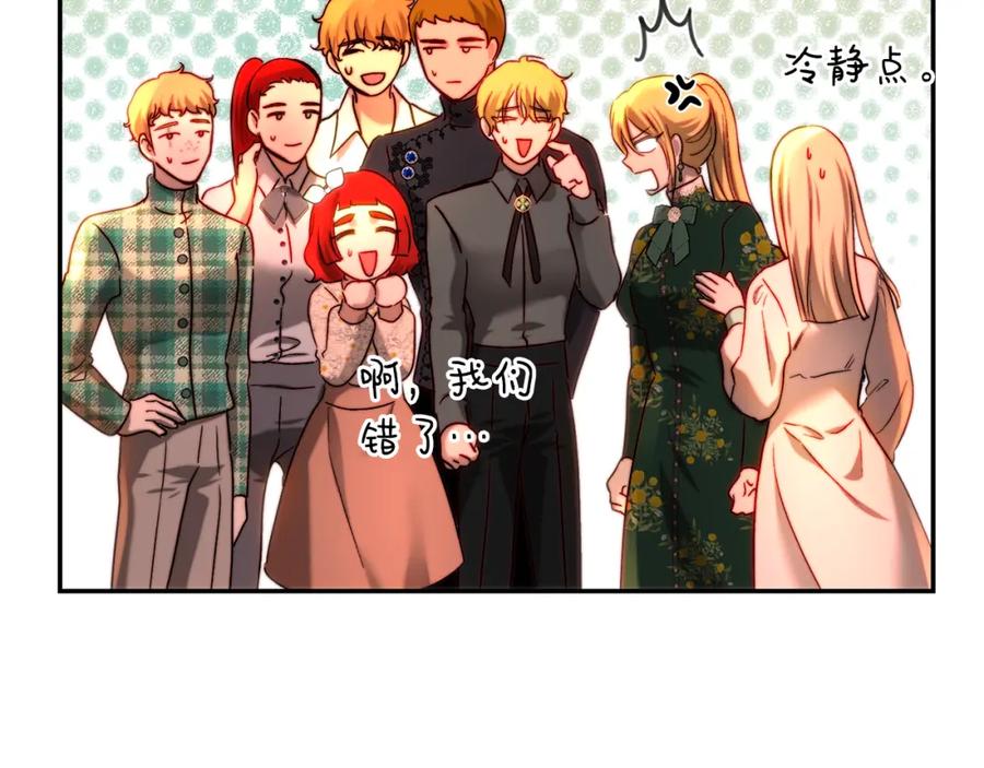 第198页
