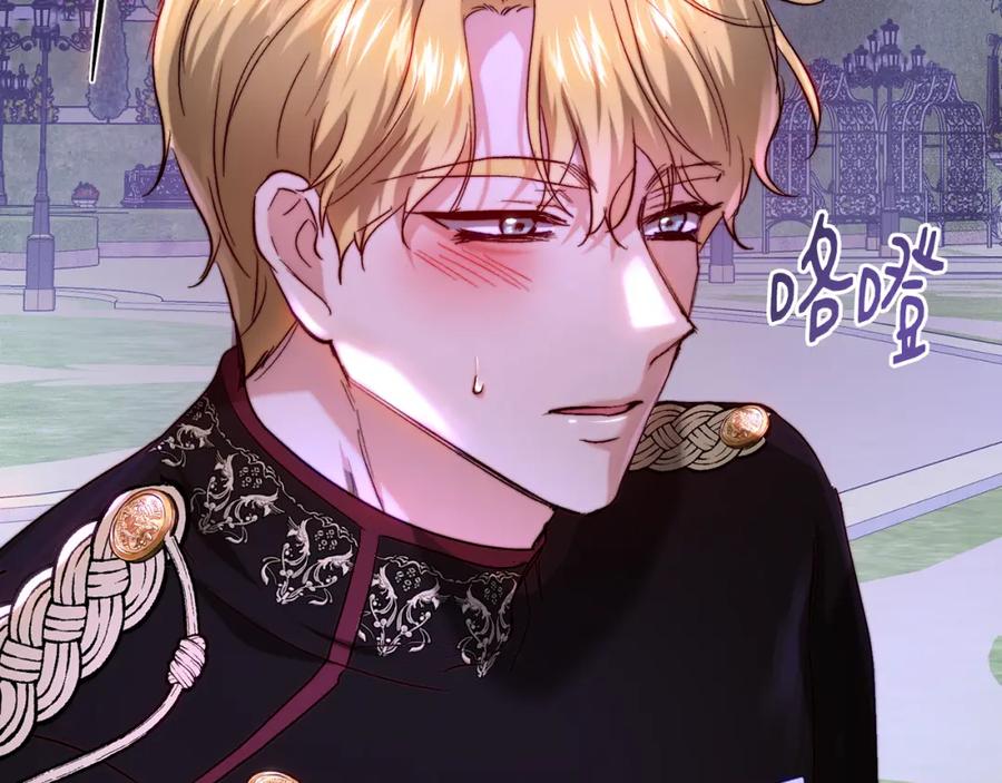 第211页