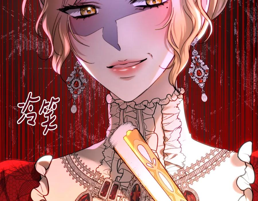 第202页