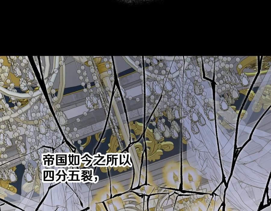 第202页