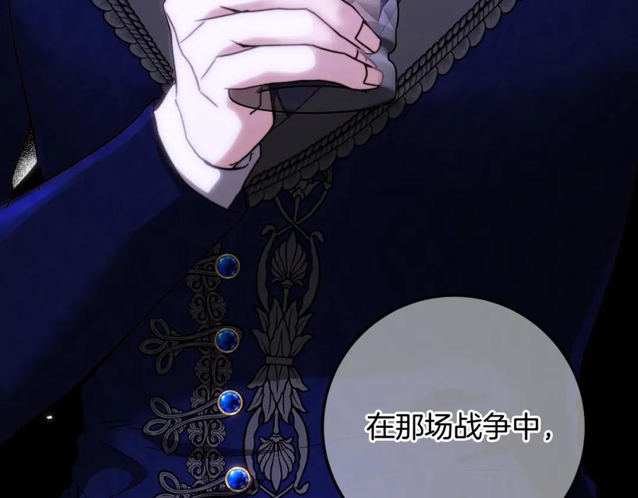 第211页