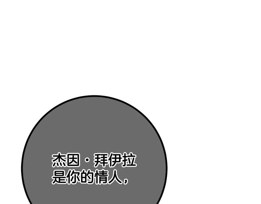 第224页