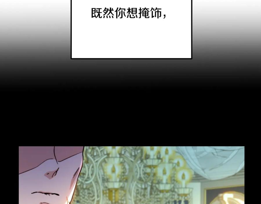 第230页