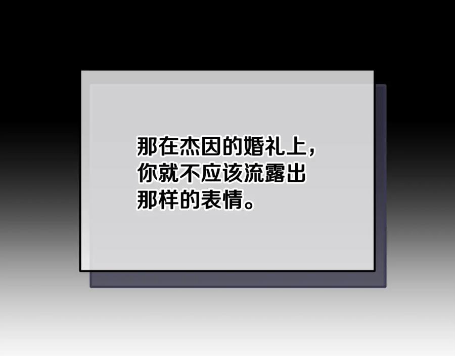 第232页