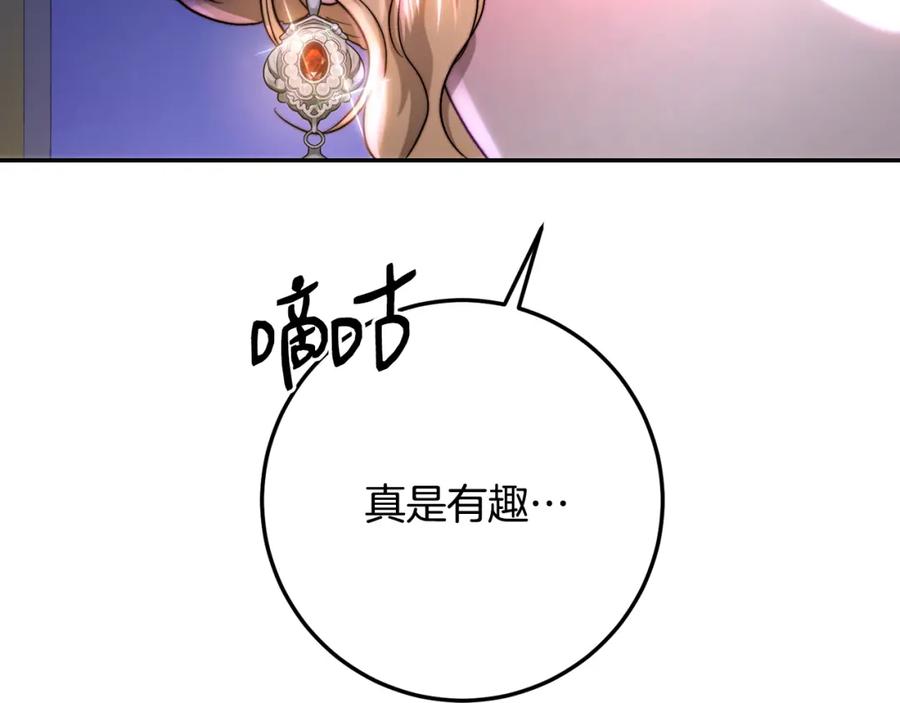 第234页