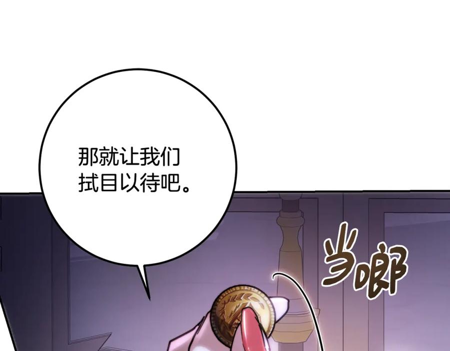 第236页