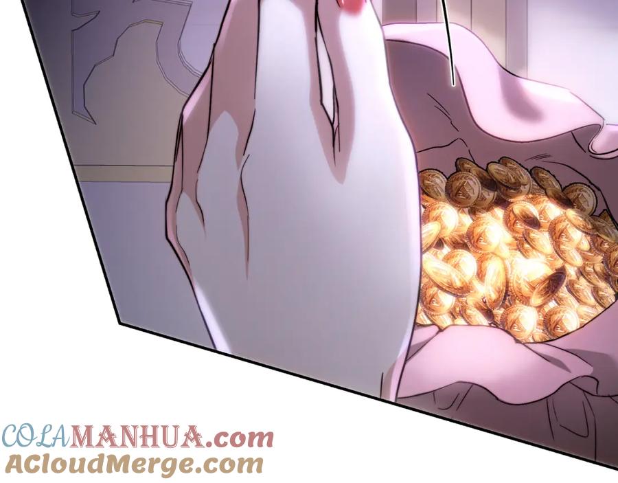 第237页