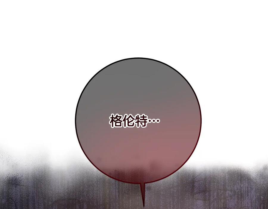 第238页