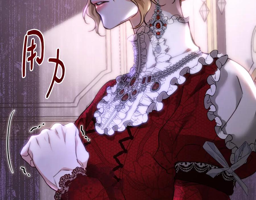 第240页