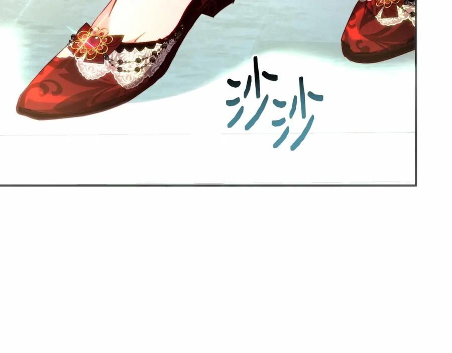 第199页