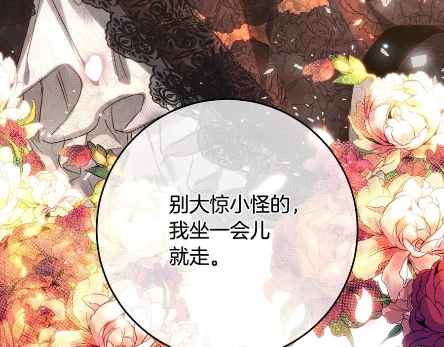 第208页