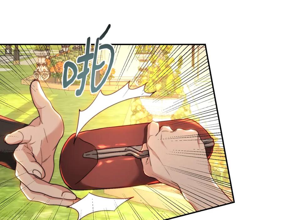 第184页