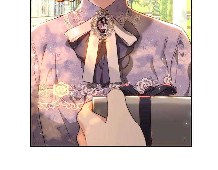 第203页