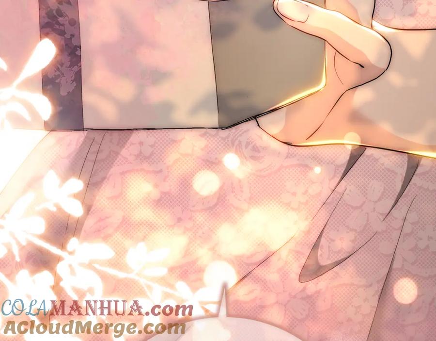 第209页