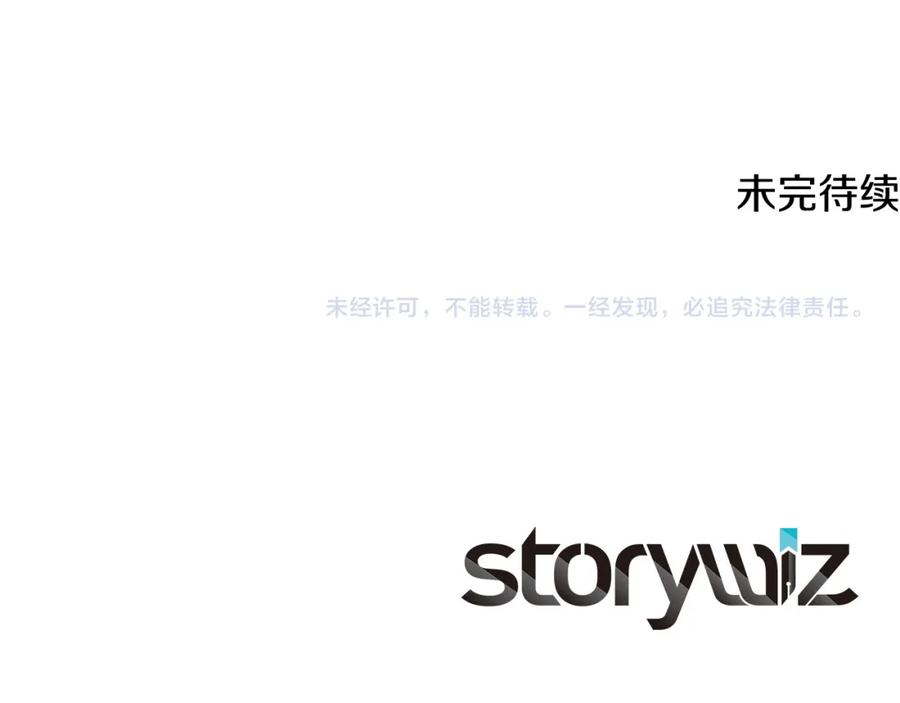 第211页