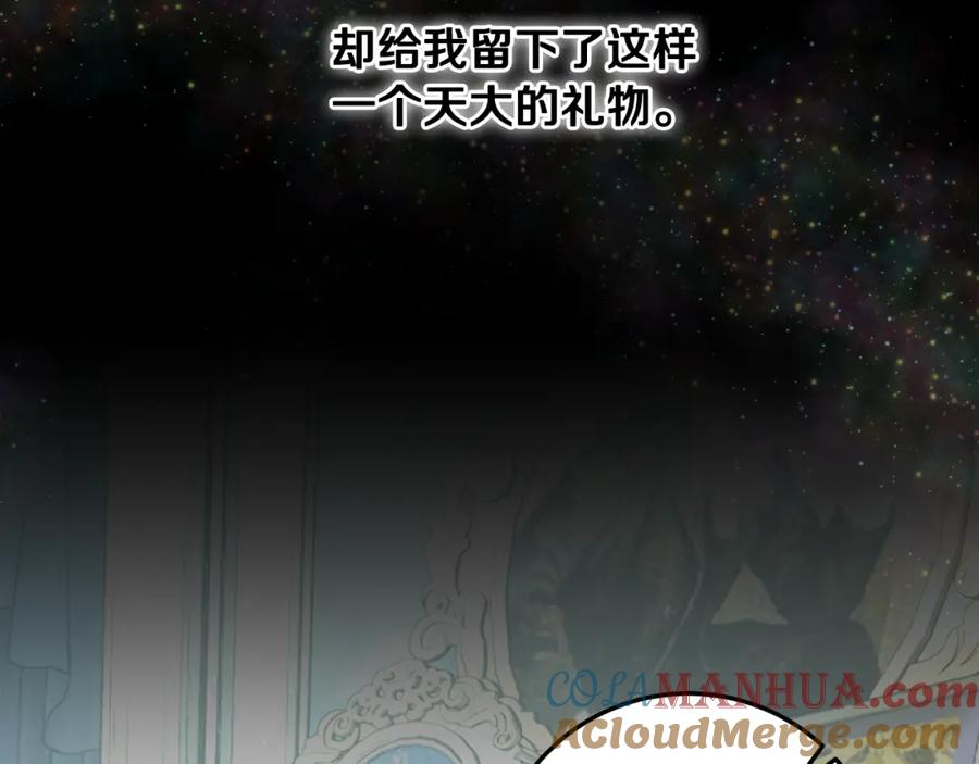 第193页