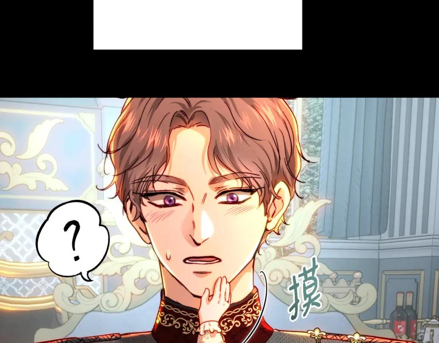 第203页