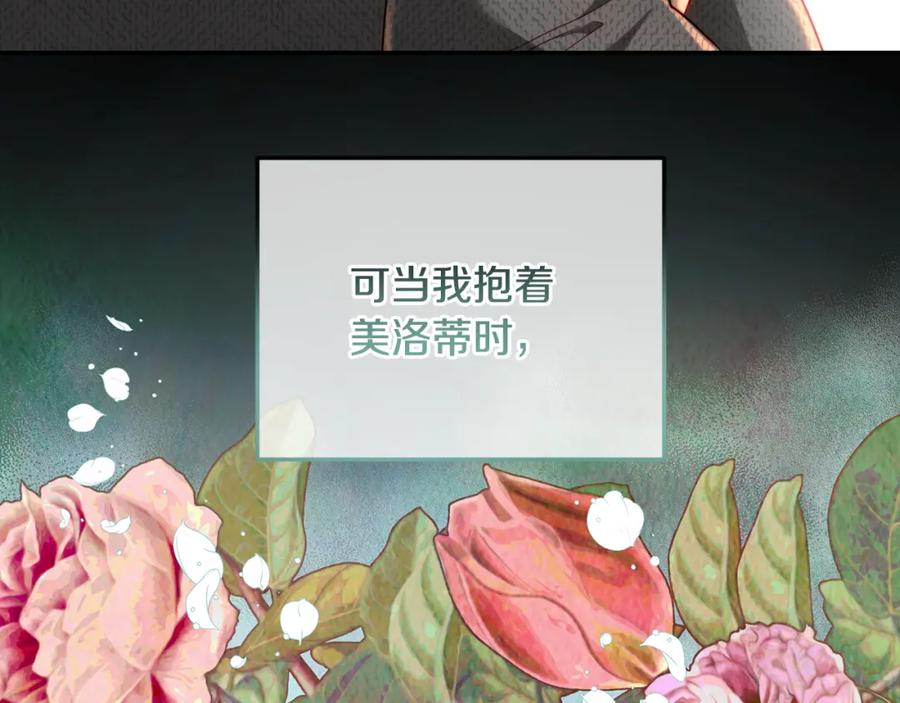 第208页