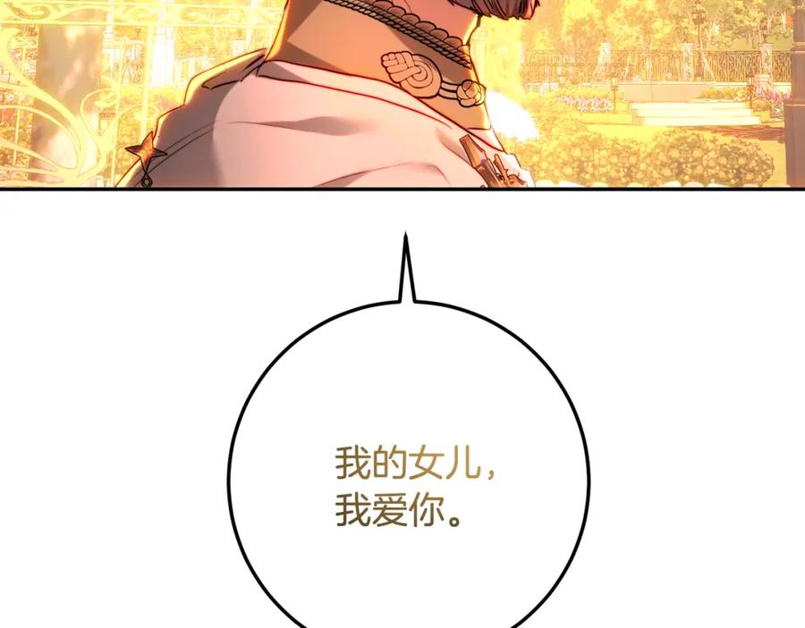 第220页