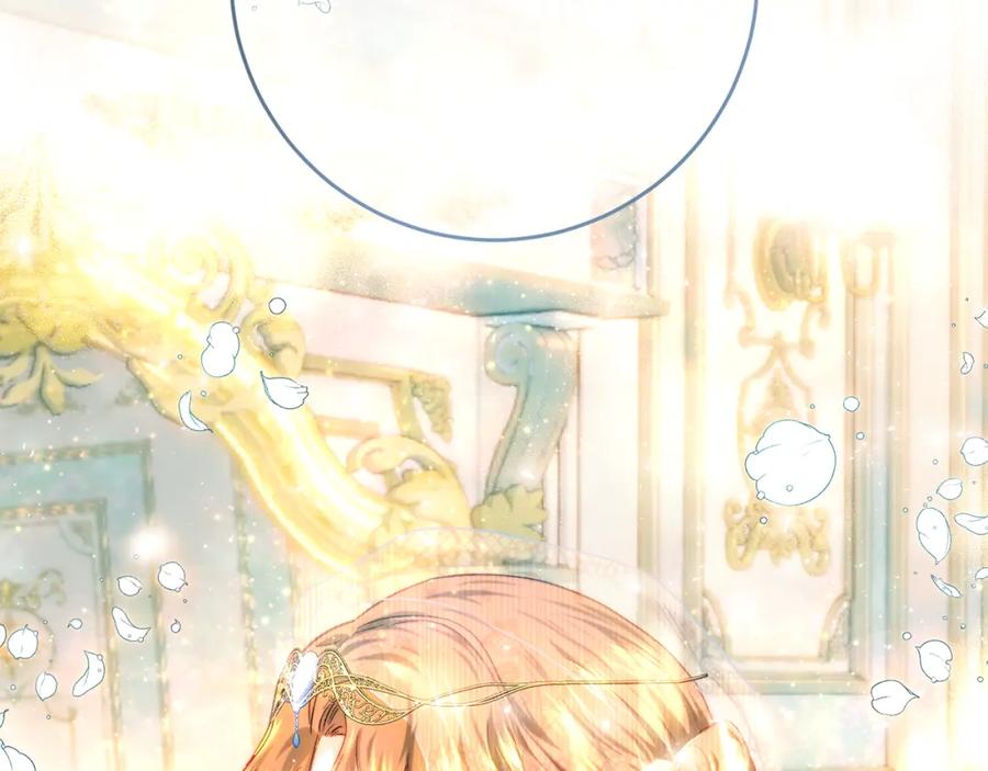 第208页