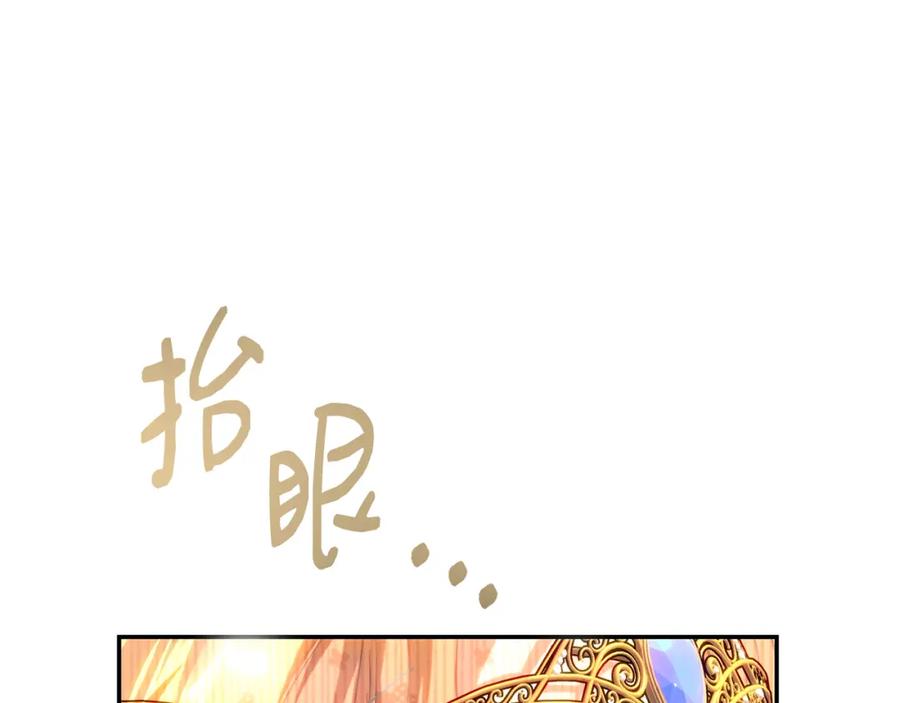第214页