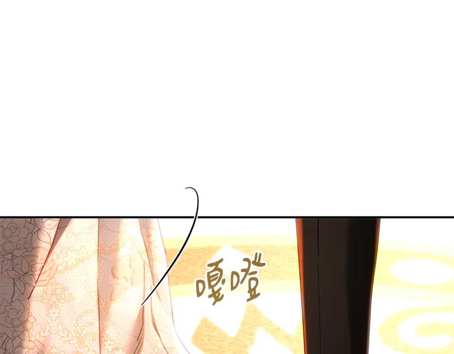 第208页