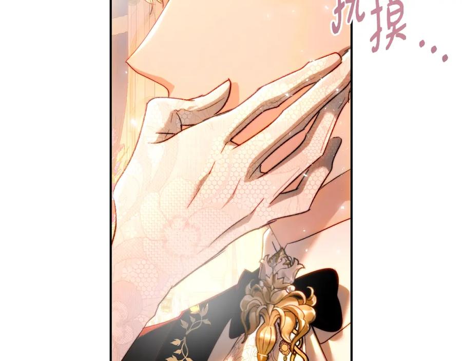 第211页