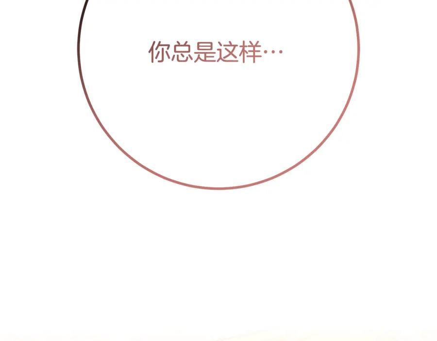 第220页