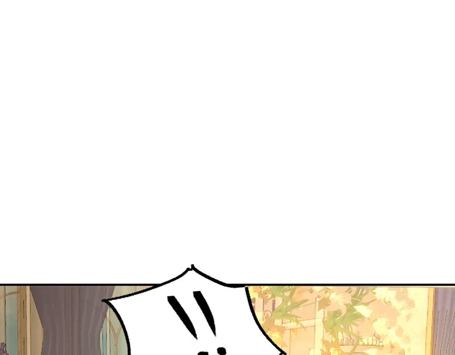 第227页