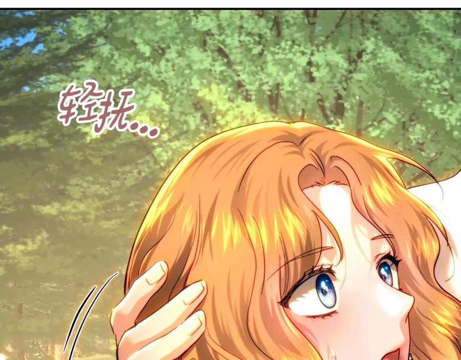 第203页