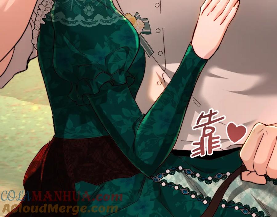第209页
