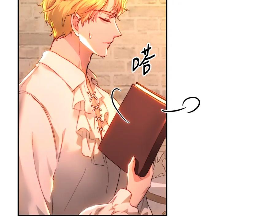 第180页