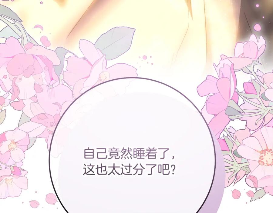 第206页