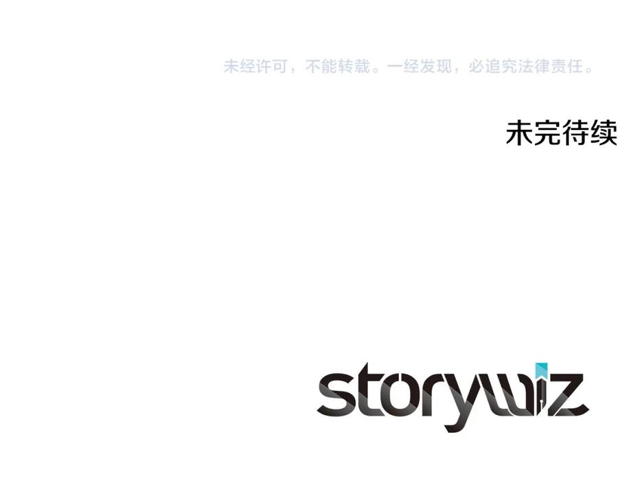 第208页