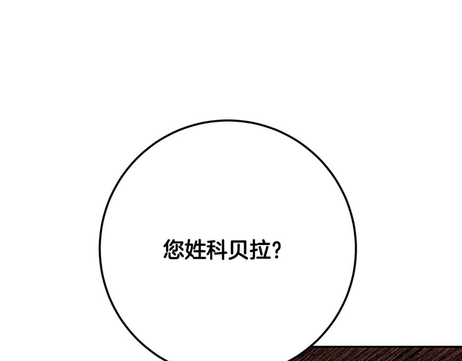 第212页
